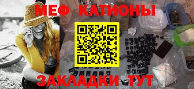 гидра Обь