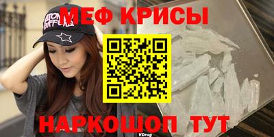 бутик Обнинск