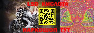 spice Нягань