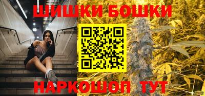 spice Нягань