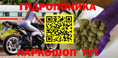 spice Нягань