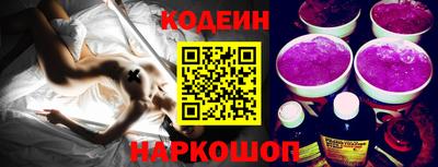 spice Нягань