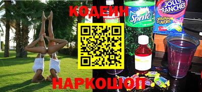 spice Нягань