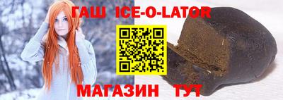 spice Нягань